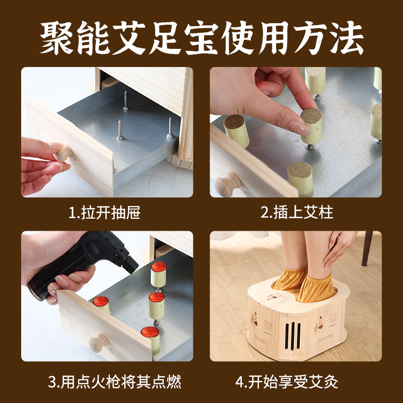 图5