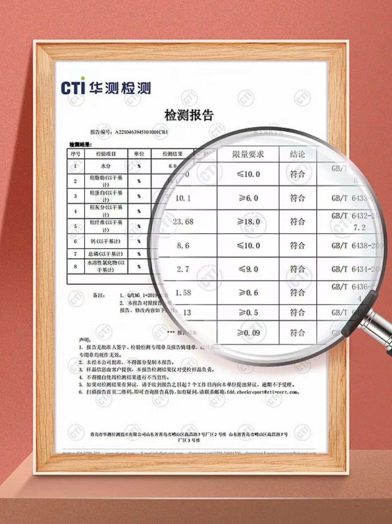 雷米高狗粮澳丽得牛肉深海鱼油泰迪全犬种通用型20公斤整袋装成犬-图2