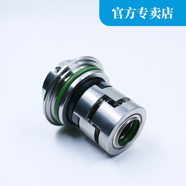 机械密封件多级泵CDLA-12/16/22/32/36南方泵CDLF/CDMF业水封大全