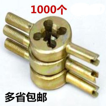 Tire Valve Core Wrench Valve Key American Air Mouth Wrench Inner Tube Wrench Adjusted Bleed tool