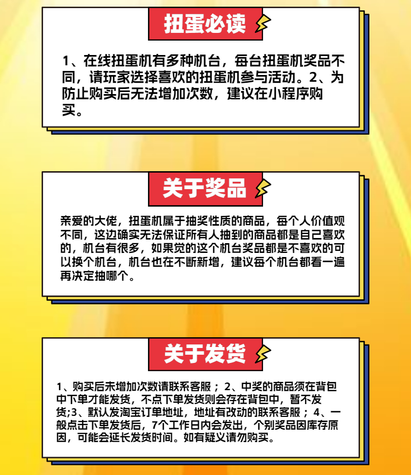 大圣潮玩万代假面骑士盲盒扭蛋机CSM腰带DX真骨雕时王利维斯充值 - 图2