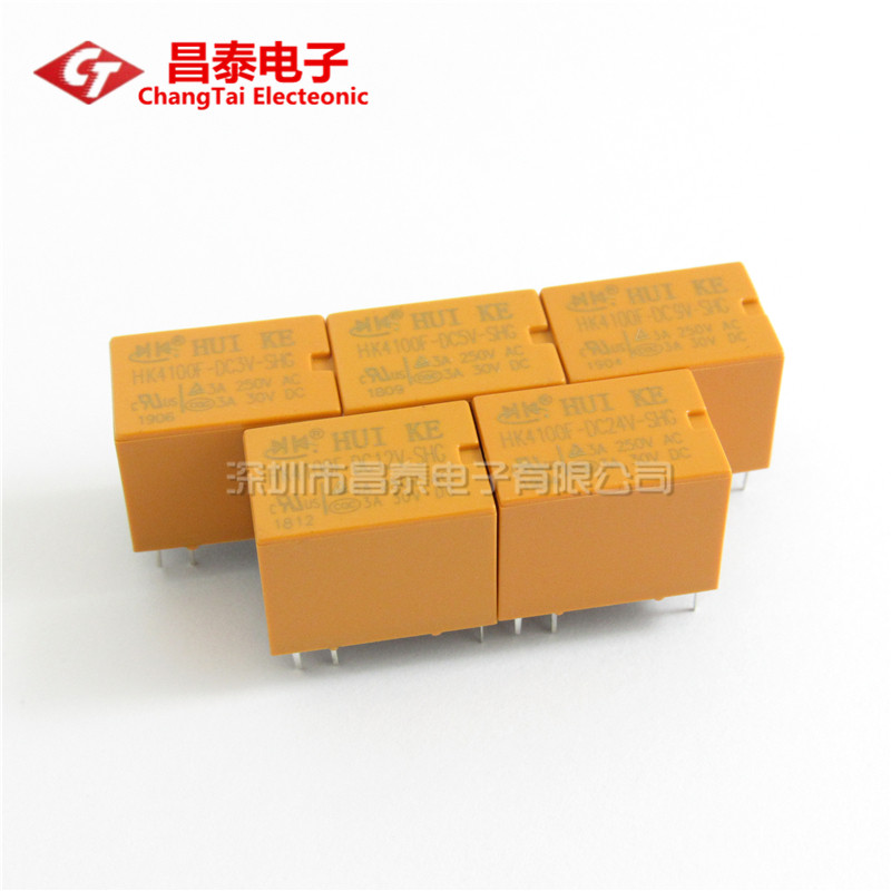 Relay HK4100F-DC24V-SHG, 24V DC/250V AC, 3A, IP65 Rated