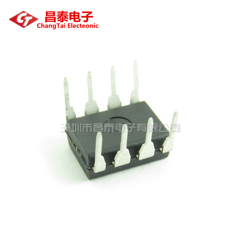 20PCS NJM4558D JRC4558D DIP-8 IC – Original JRC – 4558D Operational Amplifier