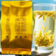2026 Golden Bud Tea Golden Tea New Tea Premium