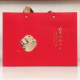 Black tea Tianmu Lake gift box promotion