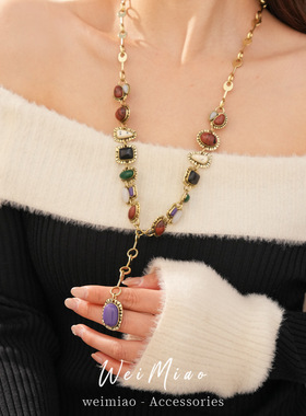 中古vintage树脂圆形几何菱形项链复古毛衣链轻奢感项饰