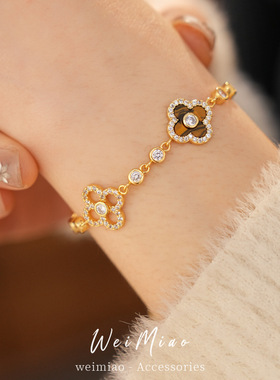 18k真金电镀锆石幸运草花朵手链感轻奢手环气质精致手饰