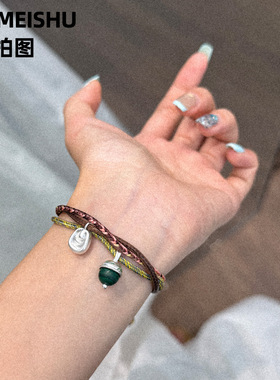 时尚度假风百搭榛果天然石编绳手链女生轻奢感可抽拉叠戴手饰