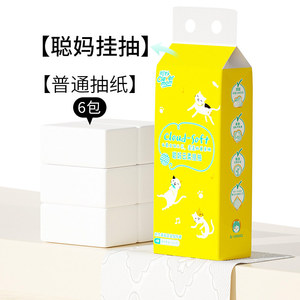 細節圖