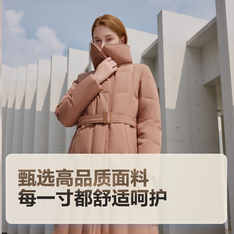 波司登冬季新款翻领中长款鹅绒羽绒服女收腰显瘦优雅美拉德