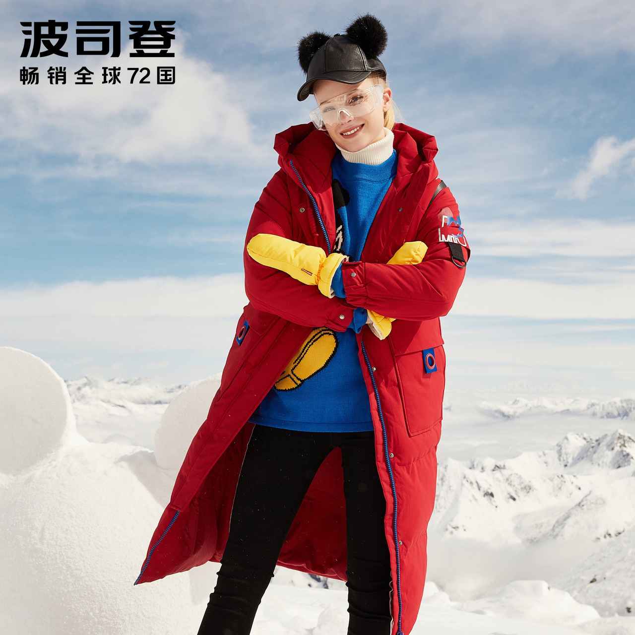 波司登官方旗舰店波司登迪士尼长款过膝羽绒服女士宽松时尚冬季防寒外套B80142112D0