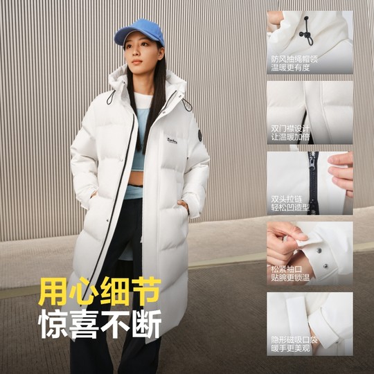 Bosideng 2025 new long down jacket for winter