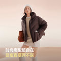 [氧气系列]波司登新款羽绒服纯色