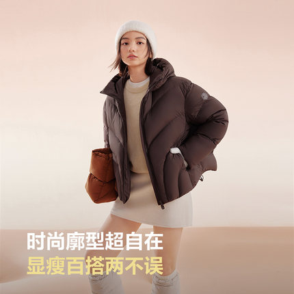 [氧气系列]波司登新款羽绒服女连帽短款时尚百搭保暖廓形纯色