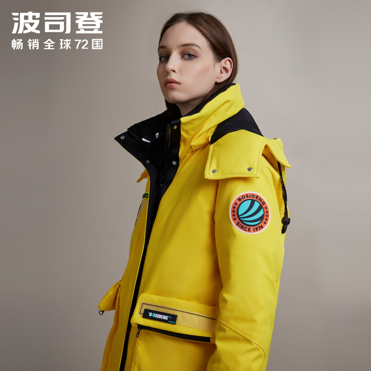 B90142520DS 2019 波司登女短款羽绒服冬保暖 新款时尚可脱卸帽外套 B90142520DS 2019 波司登女短款羽绒服冬保暖 新款时尚可脱卸帽外套