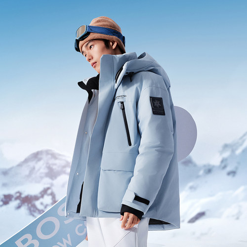 波司登新款冬季羽绒服男女同款冰雪运动保暖滑雪连帽防风御寒 - 图1