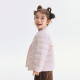 Bosideng children's down lining can be worn alone or layered