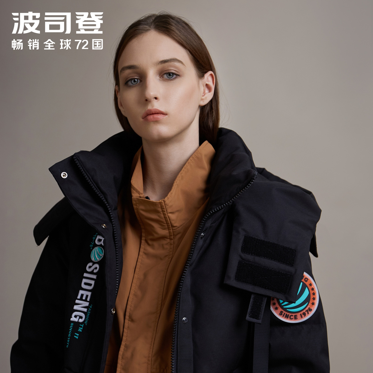 B90142528DS 羽绒服中长款新款 2019 波司登女 号发货 18 月 11 预售 B90142528DS 羽绒服中长款新款 2019 波司登女 号发货 18 月 11 预售