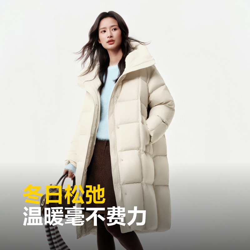 波司登2025新款羽绒服女士过膝大长款宽松加厚保暖外套廓形云感