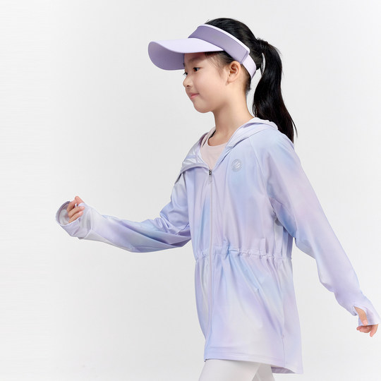 Bosideng children's sun protection clothing, cool and breathable UPF100