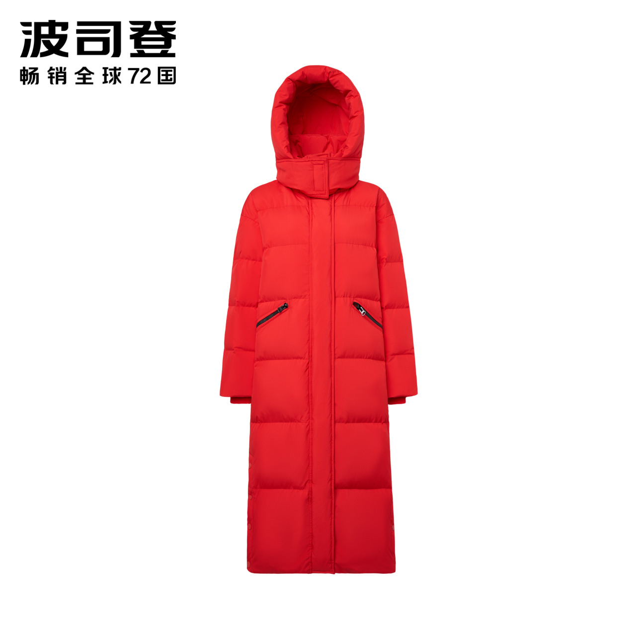 波司登新款保暖防寒羽绒服中长款潮流女韩版纯色冬装宽松可脱卸帽 波司登新款保暖防寒羽绒服中长款潮流女韩版纯色冬装宽松可脱卸帽