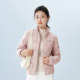 Bosideng 2026 ໃໝ່ຂອງຜູ້ຍິງ 90 Goose Down Short Stand Collar Down Jacket Liner Stacked with Staggered Laminated Lightweight