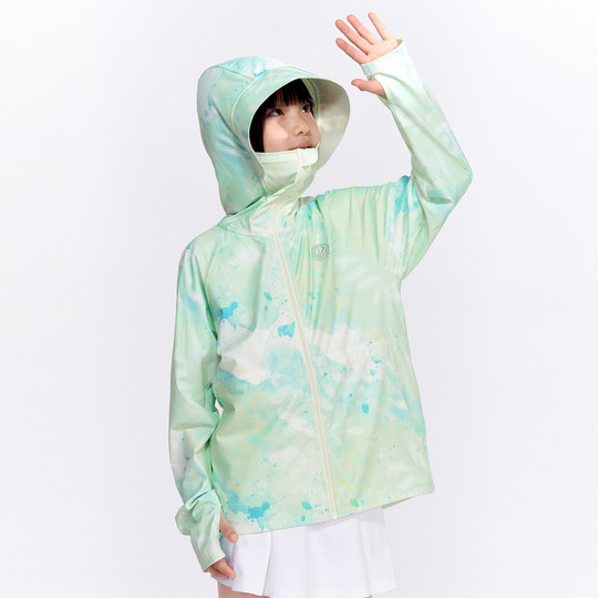 Bosideng children's sun protection clothing, cool and breathable UPF100