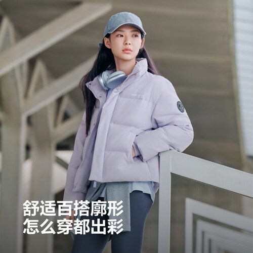 【政府补贴】波司登新款女短款立领羽绒服时尚运动加厚情侣面包服 - 图0