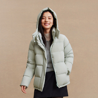 【佣服双补】波司登白月光女短款羽绒服2.0