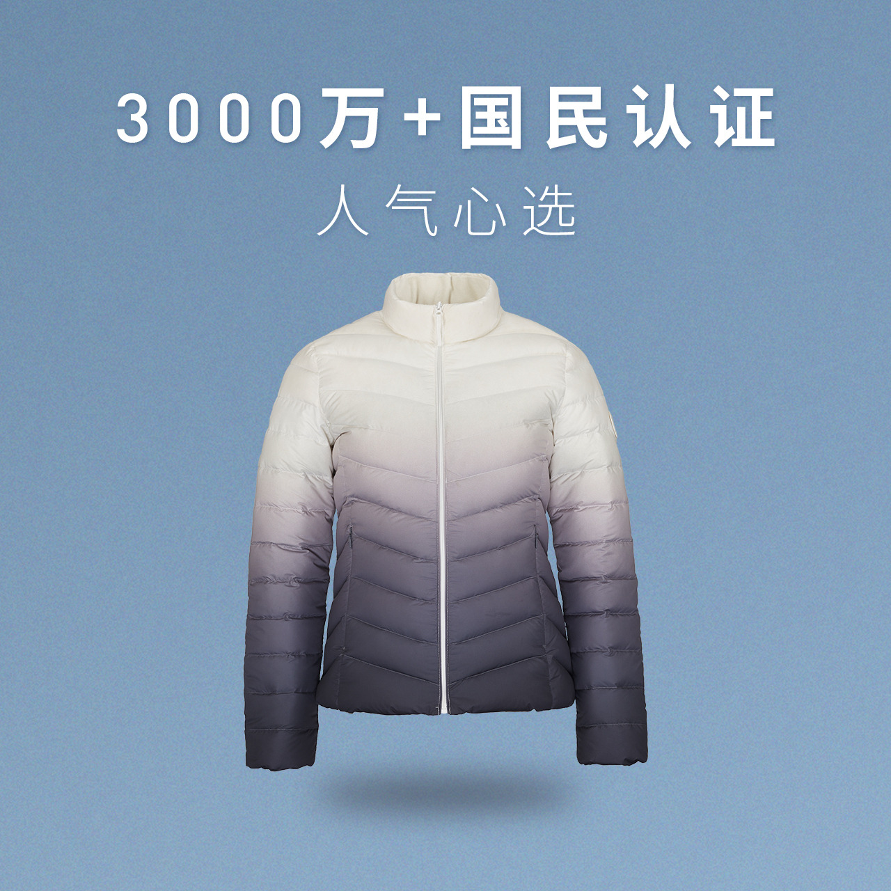 波司登羽绒服女 年新款立领洋气轻薄休闲修身短款轻便秋装外套 2021 波司登羽绒服女 年新款立领洋气轻薄休闲修身短款轻便秋装外套 2021