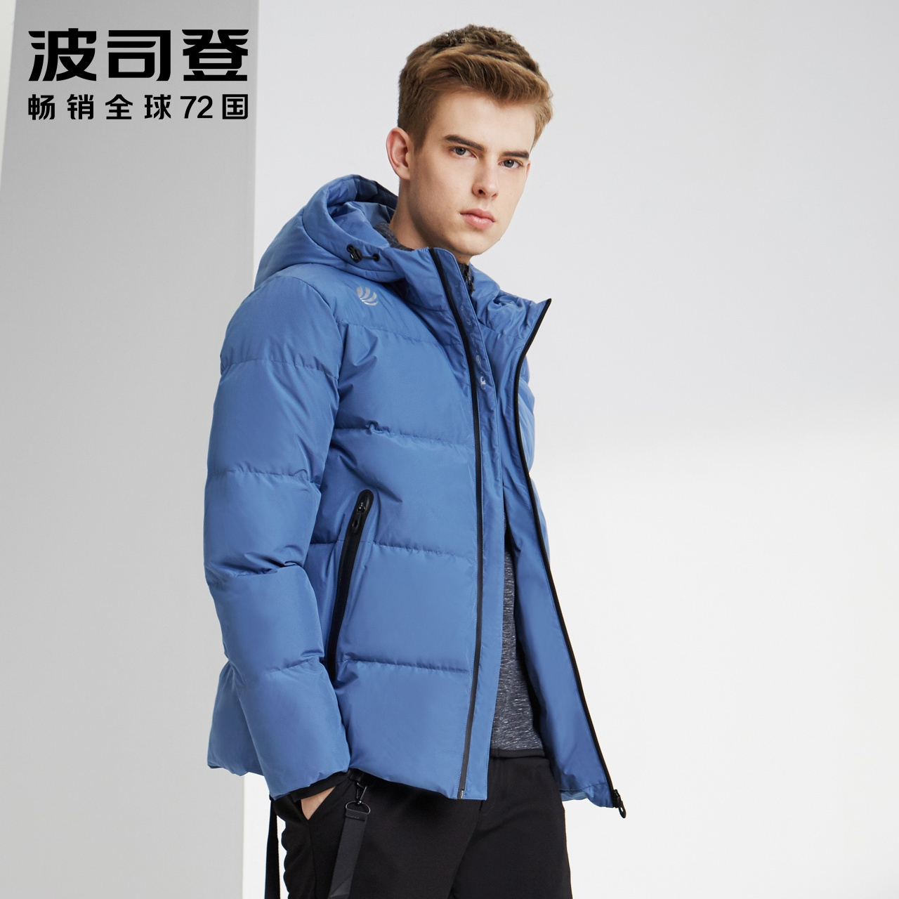 B90142321 波司登男士羽绒服连帽短款厚款保暖防寒时尚冬季外套男 B90142321 波司登男士羽绒服连帽短款厚款保暖防寒时尚冬季外套男