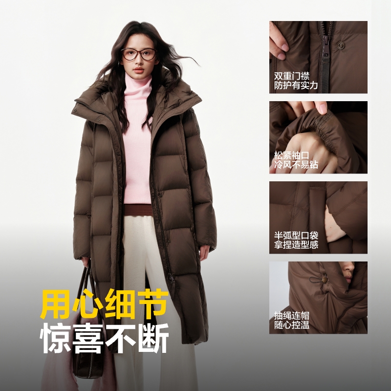 【零压2.0】波司登25新款女过膝大长款羽绒服加厚保暖外套廓形
