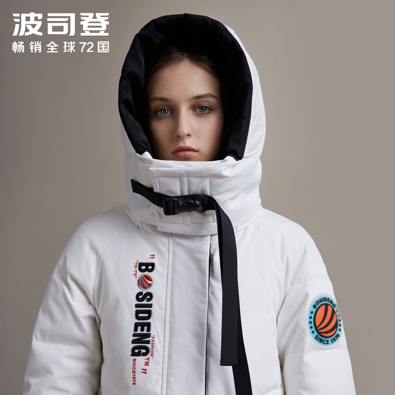 B90142528DS 羽绒服中长款新款 2019 波司登女 号发货 18 月 11 预售 B90142528DS 羽绒服中长款新款 2019 波司登女 号发货 18 月 11 预售