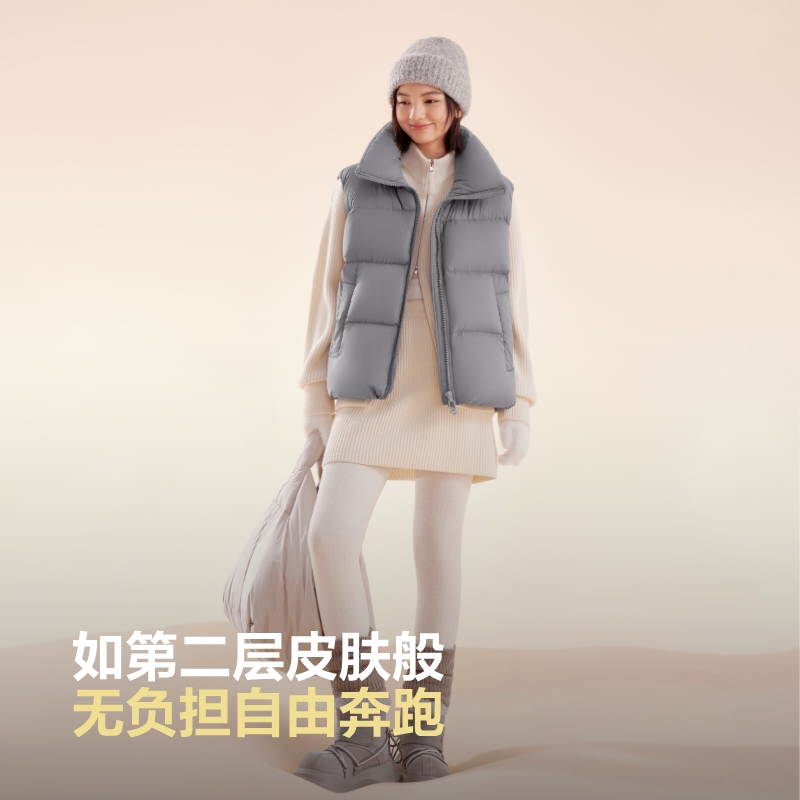 波司登2025新款羽绒服女时尚休闲氧气系列立领简约马甲百搭保暖