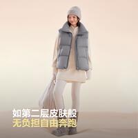 波司登氧气系列女羽绒马甲