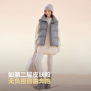 波司登氧气系列女羽绒马甲