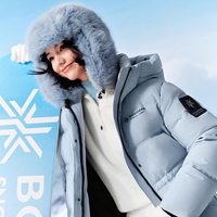 波司登明星同款女羽绒服冰雪运动连帽短款