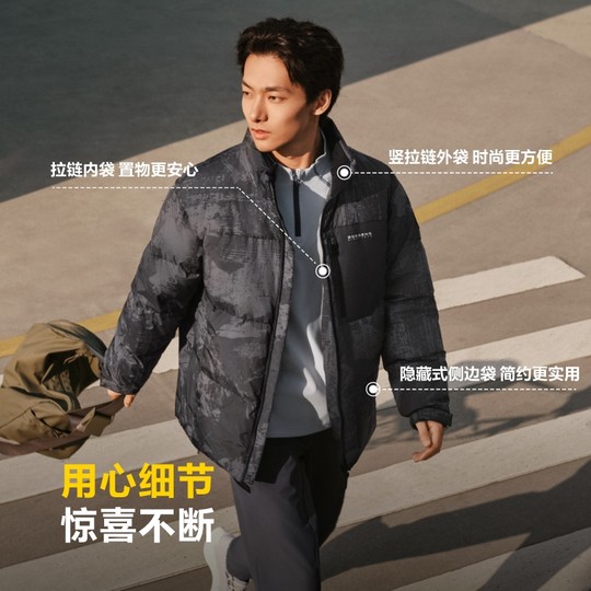 Bosideng 2025 Invierno NUEVA JUCEDAD con Down Men's Down, collar de moda Collar de collar que bloquea la chaqueta de pan tibio de montaña