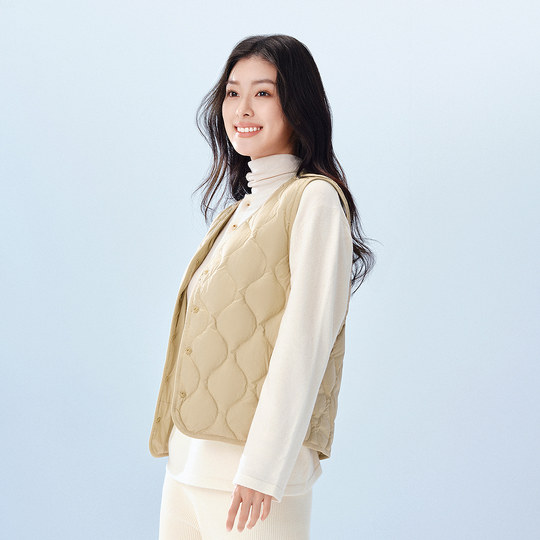 Bosideng layered short V-neck lined down vest