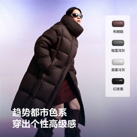 Bosideng 2025 Winter Neue Daunenjacke Damen Long Puff Bequem, weich und warm