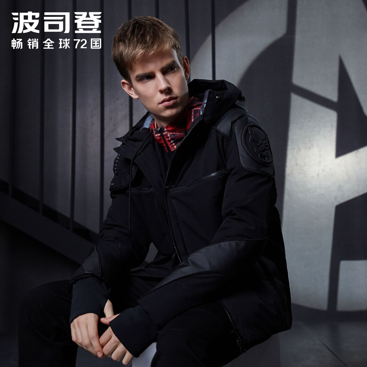波司登 B90142723D 新漫威联名工装风短款羽绒服外套男 黑豹 2019 波司登 B90142723D 新漫威联名工装风短款羽绒服外套男 黑豹 2019