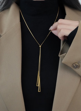 钛钢项链 高级定制 加长三角形流苏设计项链毛衣链不掉色轻奢时尚