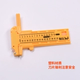 Модельный инструмент DIY Ceramics ручной работы jiuyang Blade Круглый нож/режущий нож/круглый нож/режущий круглый