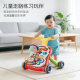 Beichen walker 2025 new baby push silent