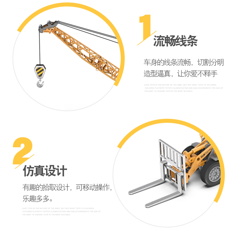 大号合金工程玩具套装压路男孩模型 蓓臣母婴惯性/回力/滑行玩具