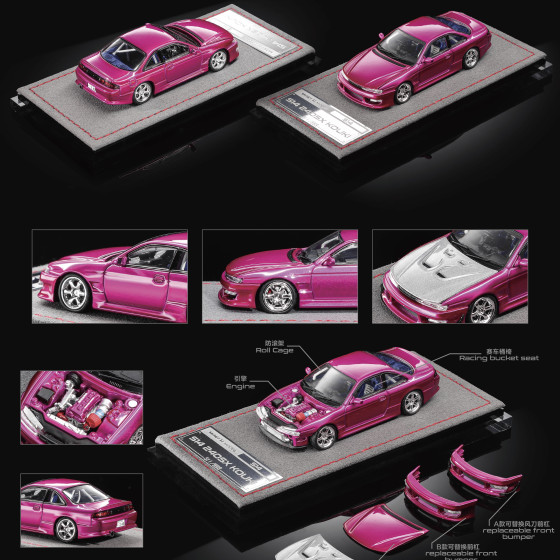 MORTAL 1 64 Nissan S14 Silvia vertex ridge accessories open cover alloy car model