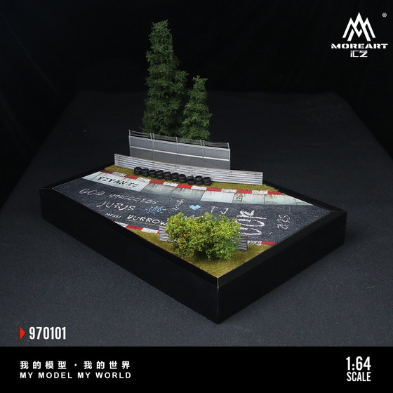 Nürburgring Micro Scene Model TM Huiyi MoreArt 1 64 Nürburgring Ornaments Simulation Model