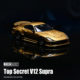 INNO 1 64 Toyota Supra A80 Top Secret modified V12 alloy car model collection gold
