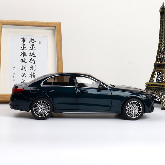 KILOworks Mercedes Benz C260L alloy car model