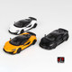 Collect McLaren 600lt LCD original 1 43 alloy full-open simulation car model